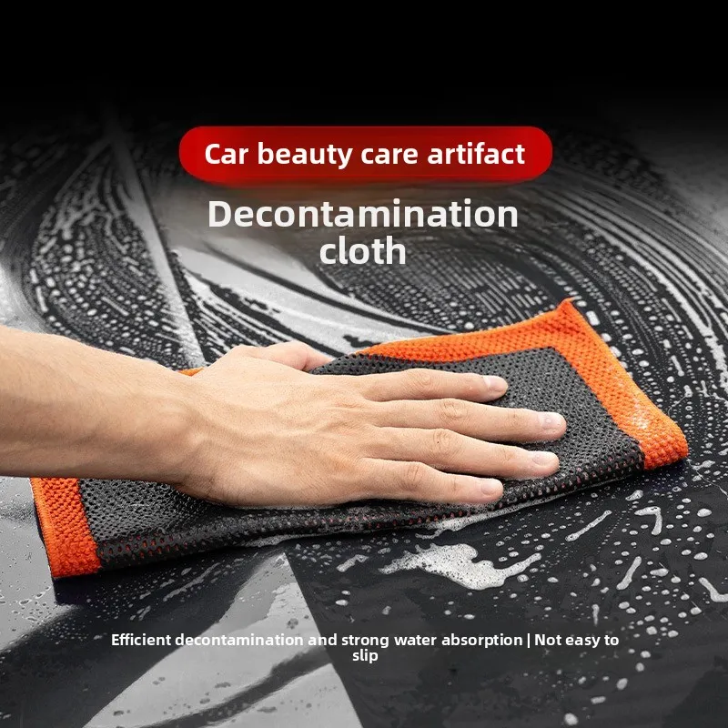 VOLODYMYR грязевая ткань для автомойки, краска, поверхность, вулканическое грязевое полотенце, сильное удаление пятен, грязевой железный порошок для автомойки для автоматической чистки