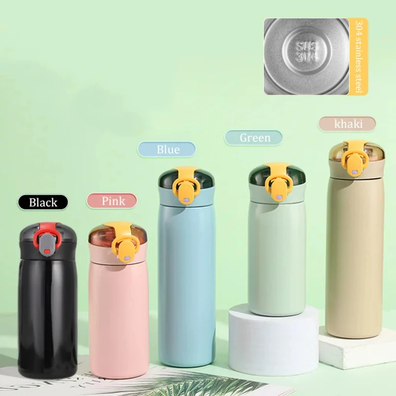 320/460ML Kids Stai… - image