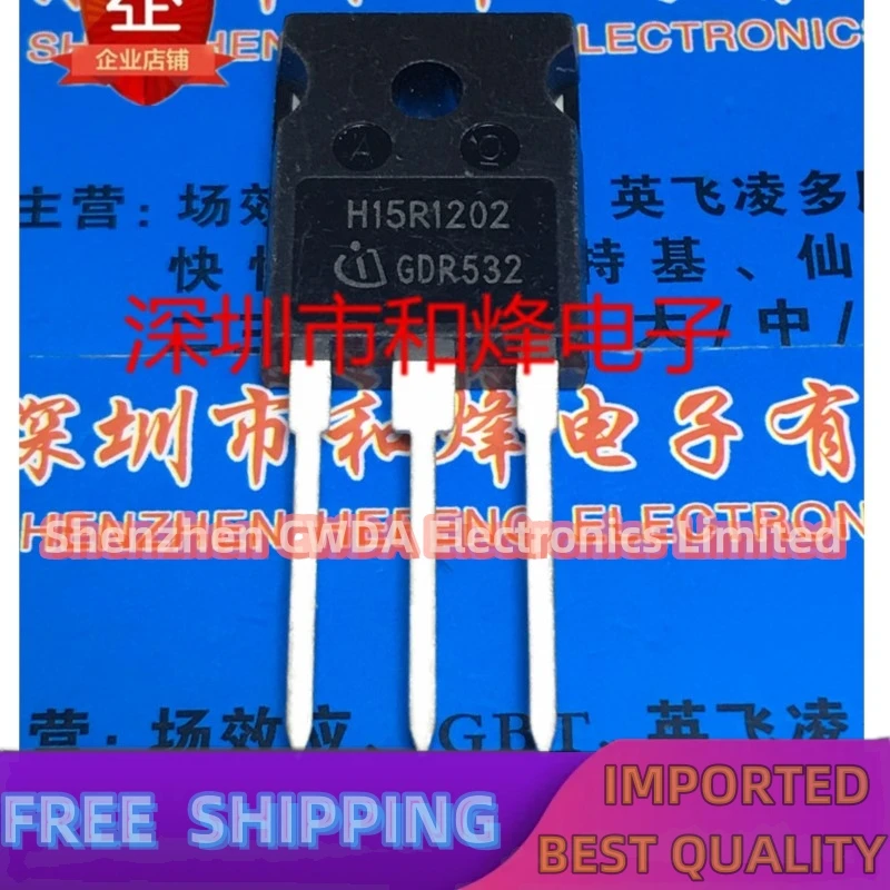 10PCS-20PCS  IHW15N120R2 H15R1202  TO-247 1200V 15A  In Stock Can Be Purchased