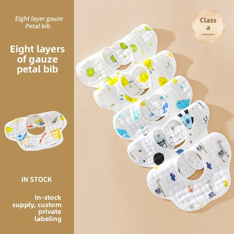 Baby saliva towel 8 layers pure cotton Class A baby products bib children's petals bib newborn gauze saliva towel