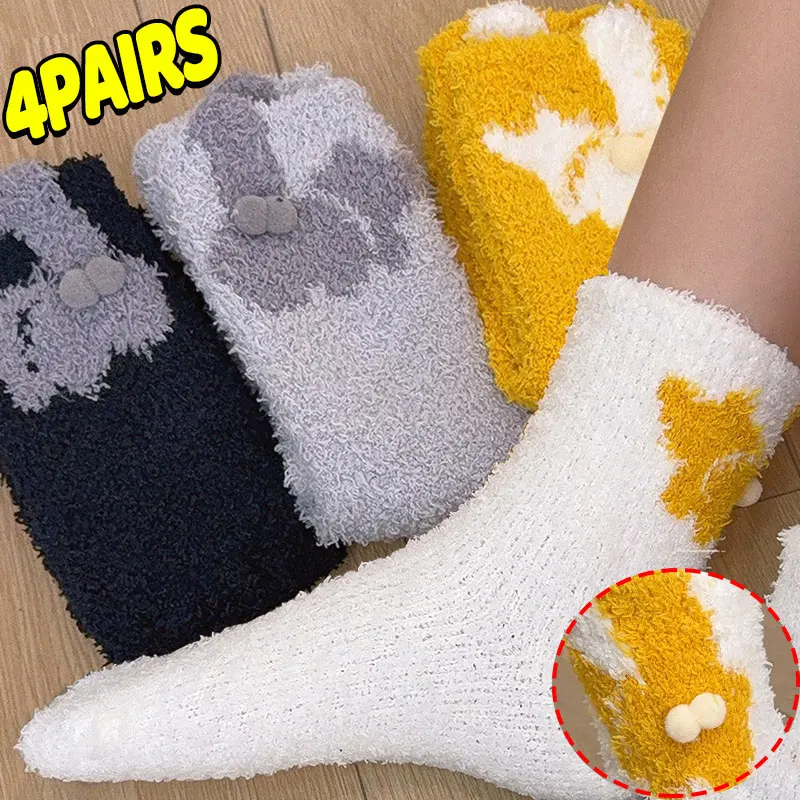 

Funny Cartoon 3D Cat Balls Coral Fleece Socks Knitted Winter Warm Soft Socks Women Girls Mid-tube Socks Kawaii Christmas Gifts