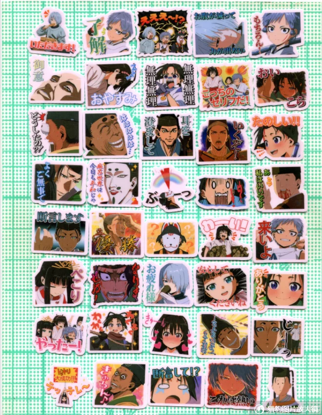 40PCS The Elusive Samurai 3CM WATERPROOF STICKER