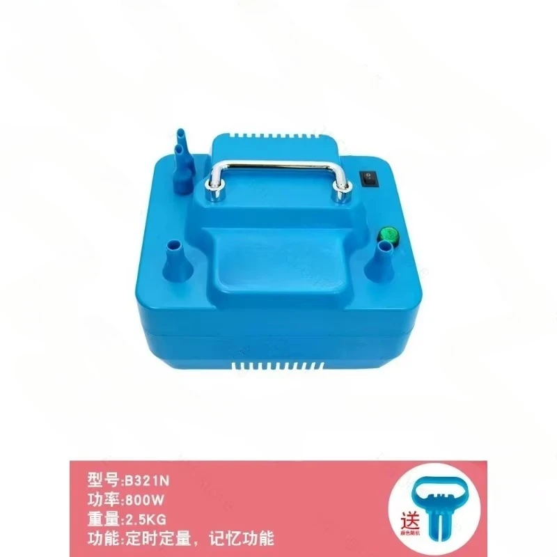 800W Electric Balloon Pump Dual Holes Professional Inflator With Timer Memory Function And Foot Switch