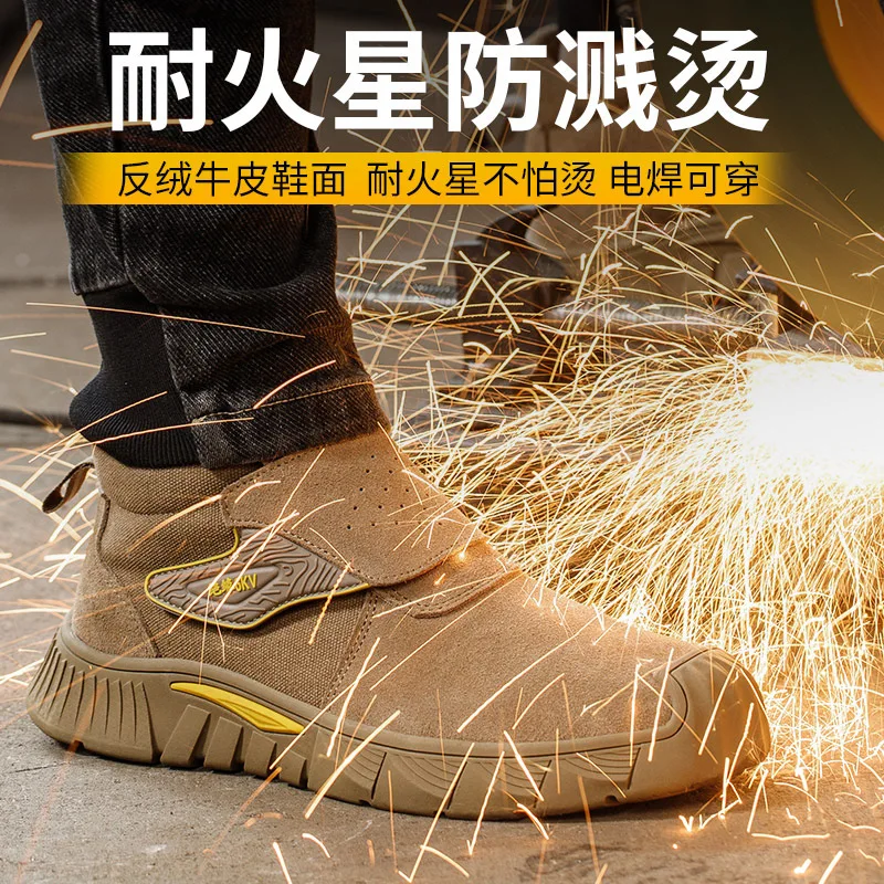 Anti-sparking welding work shoes anti-smash anti-puncture insulated work shoes wholesale non-slip safety shoes men\'s models