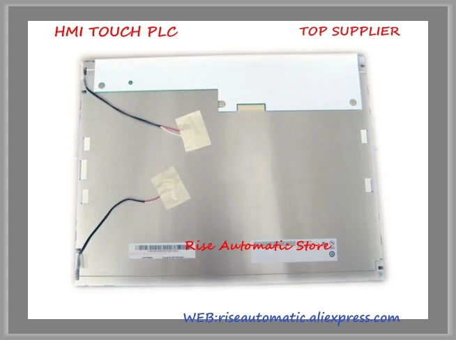 nuovo-schermo-lcd-g150xg01-v1-g150xg01-v2