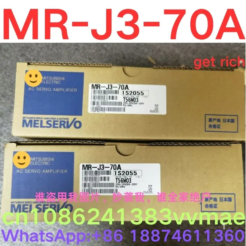 brand-new,  Servo Driver  MR-J3-70A