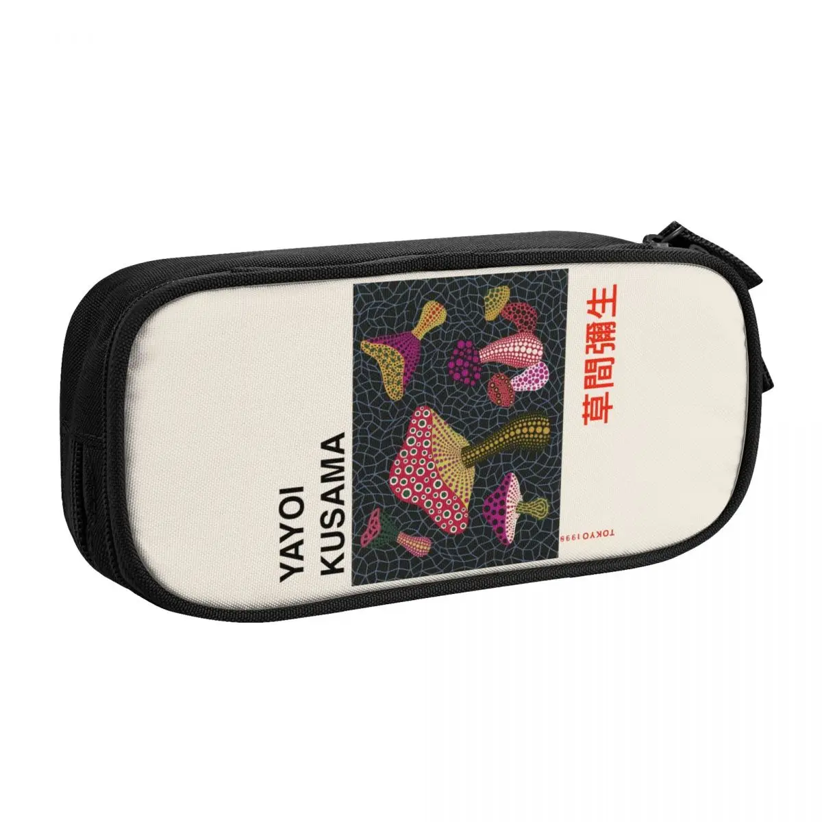 Custom Mushroom Yayoi Kusama Korean Pencil Cases Girls Boys Large Capacity Pencil Bag Pouch Students Stationery