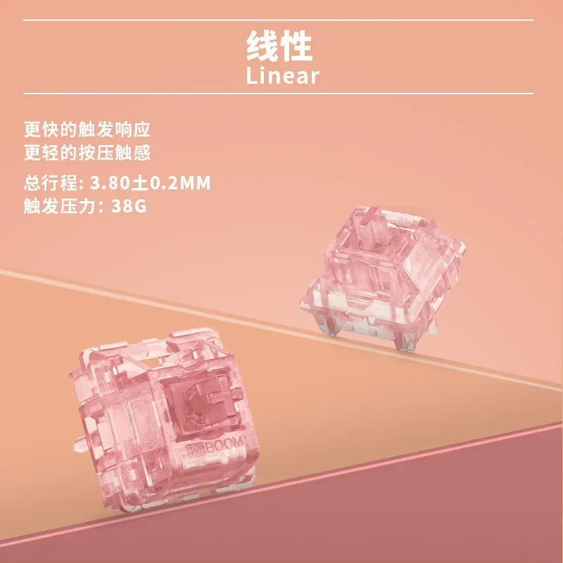 KiiBOOM Rose Pink Switch 35pcs 5PIN PC 38g DIY Customized Linear Axis Hot Swappable Game Mechanical Keyboard PC Accessories