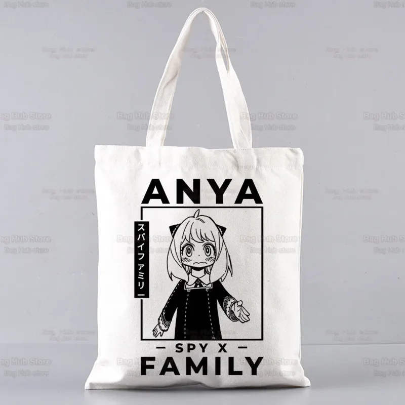 Anya Forger Shopping Bag Grocery Handbag Yor Forger Bolsas De Tela Tote Bolsa Spy X FAMILY Shopping Bag Jute Tote Fabric Custom