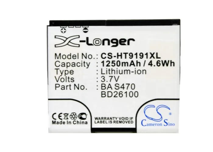 High Quality 1250mAh Battery BA S470, BD26100 for HTC A9191, Ace, Desire HD, Inspire 4G,PD98120,T8788, T9188, T9199