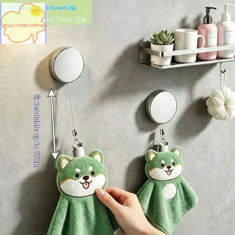 【HT】Automatic Retractable Towel Rack, No Punching Self-adhesive Wall Hanging Towel Holder, Automatic Rebound With Strong Clip