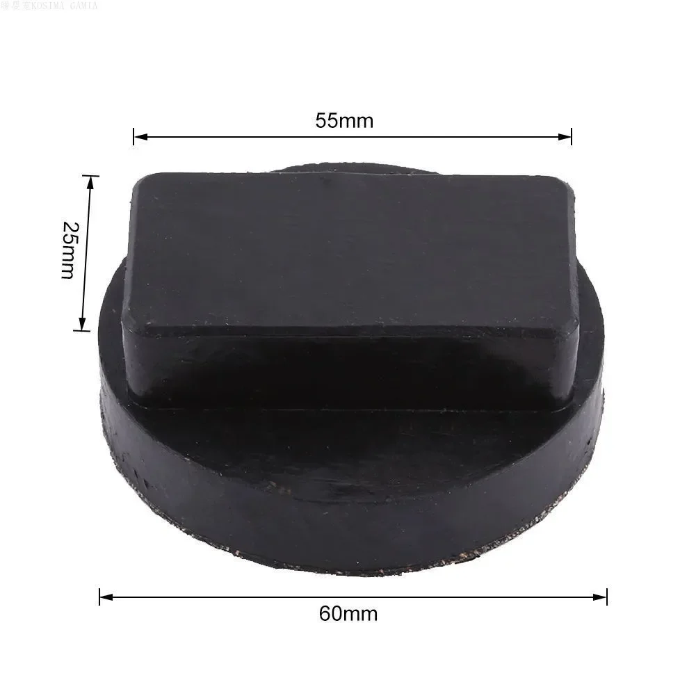 1/2/3/4PCS Car Lift Jack Stand Rubber Pads Frame Protector Adapter Floor Slotted Car Jack Rubber Pad for BMW 3 4 5 Series