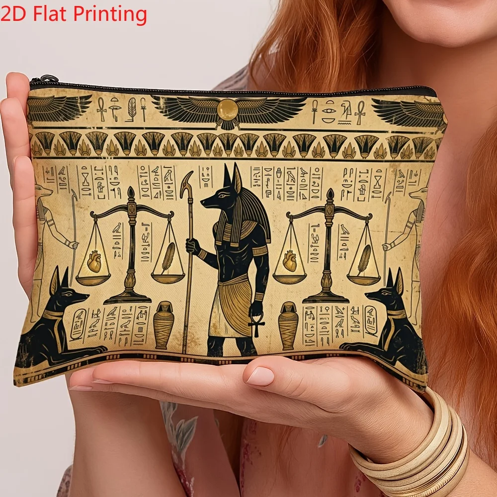 Makeup Bag Retro Ancient Egyptian Makeup Bag Foldable Travel Toiletry Bag Anubis Pattern Perfect Gift for Lovers Suitable