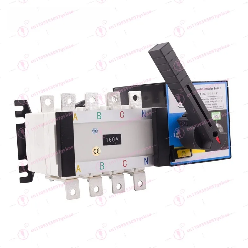 Dual power automatic transfer switch isolated 4P 100A PC ATS 380V three-phase four-wire transfer switch