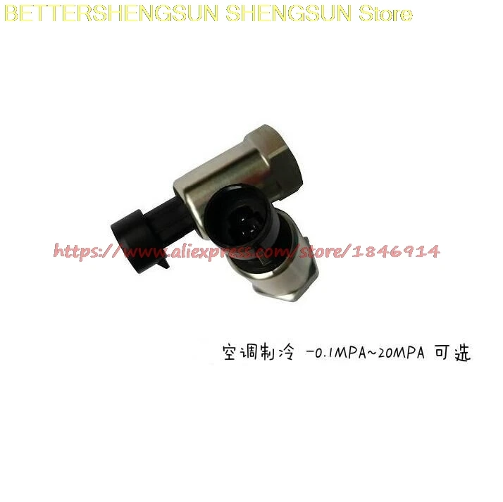 Free shipping     Air conditioning refrigeration pressure transmitter sensor PT1100 -1-50KG-7/16Internal screw thread-4-20MA-24V