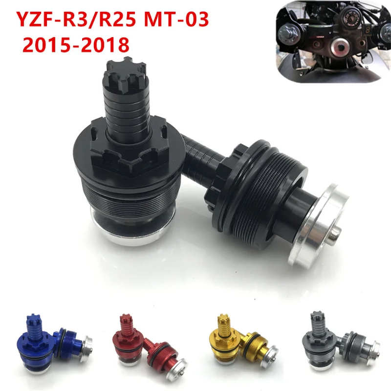 Front Shock Absorbe… - image