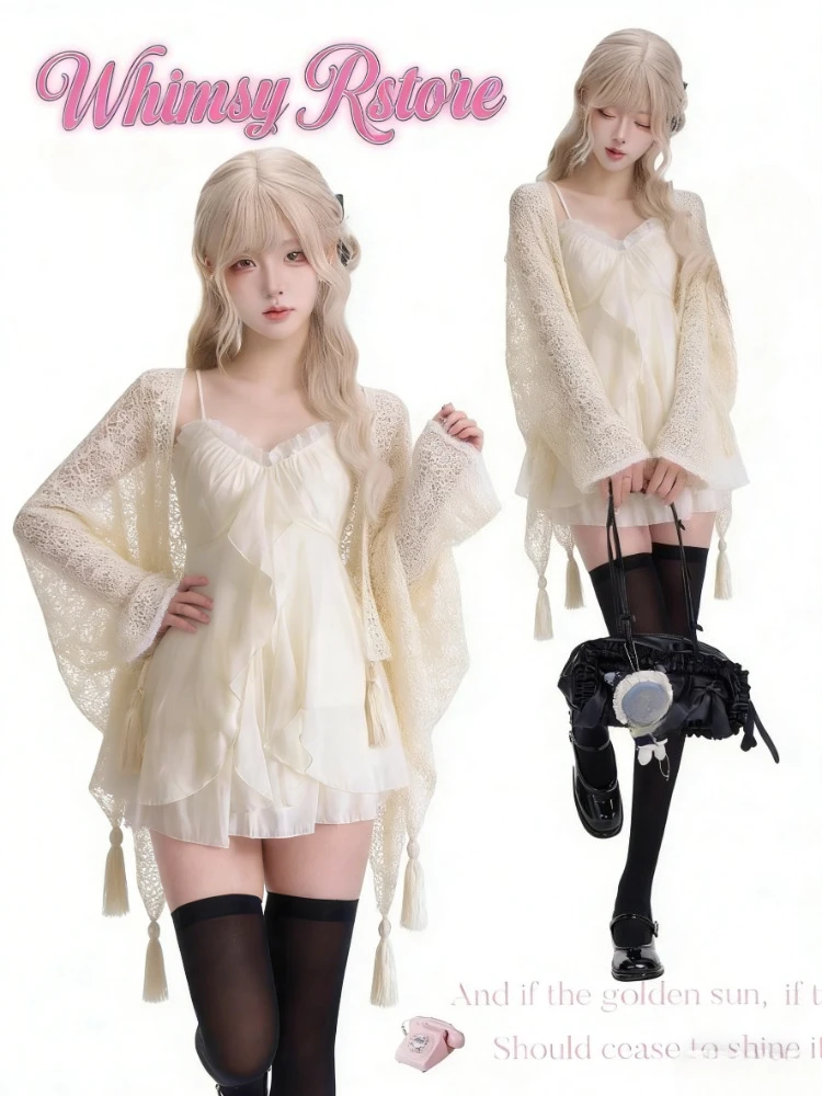 

2026 Summer Beach Style 3 Piece Sets Women Casual Y2k Crop Top Vest + Cardigan + Lace Skirts Vintage Elegant Suits Outfits