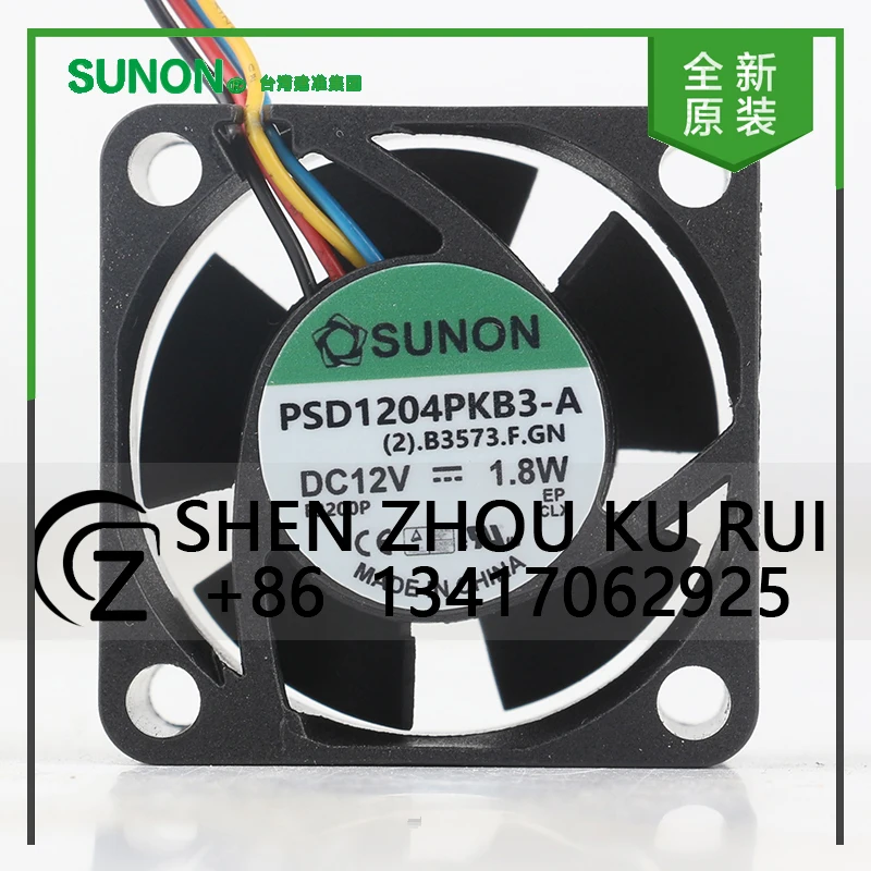 

New original Sunon 5V 24V 48V DC 12V 1.8W AC EC 4020 40X40X20MM 4CM switch Ball Converter Quiet 4-wire PSD1204PKB3-A cooling fan