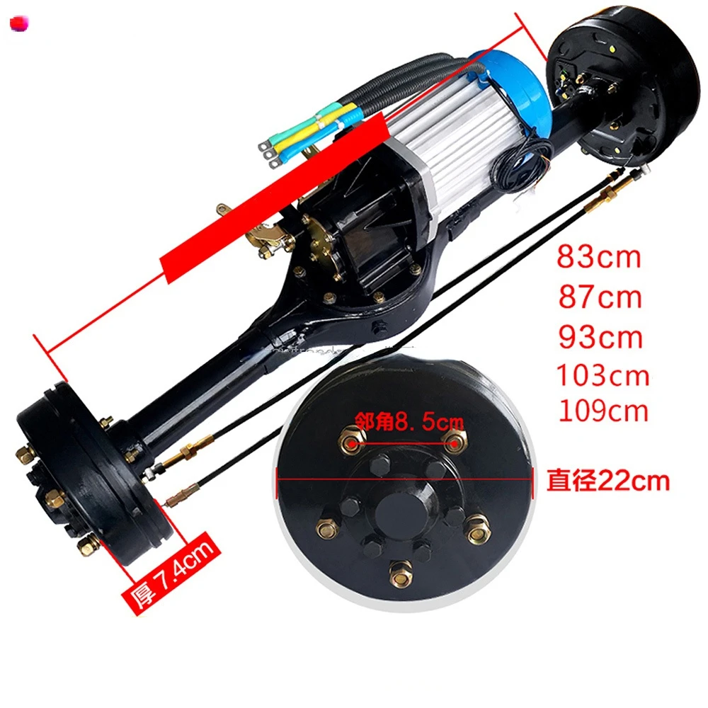 2.2 KW 60V 72V Electric Tricycle Oil Brake Brushless Differential Motor With Rear Axle