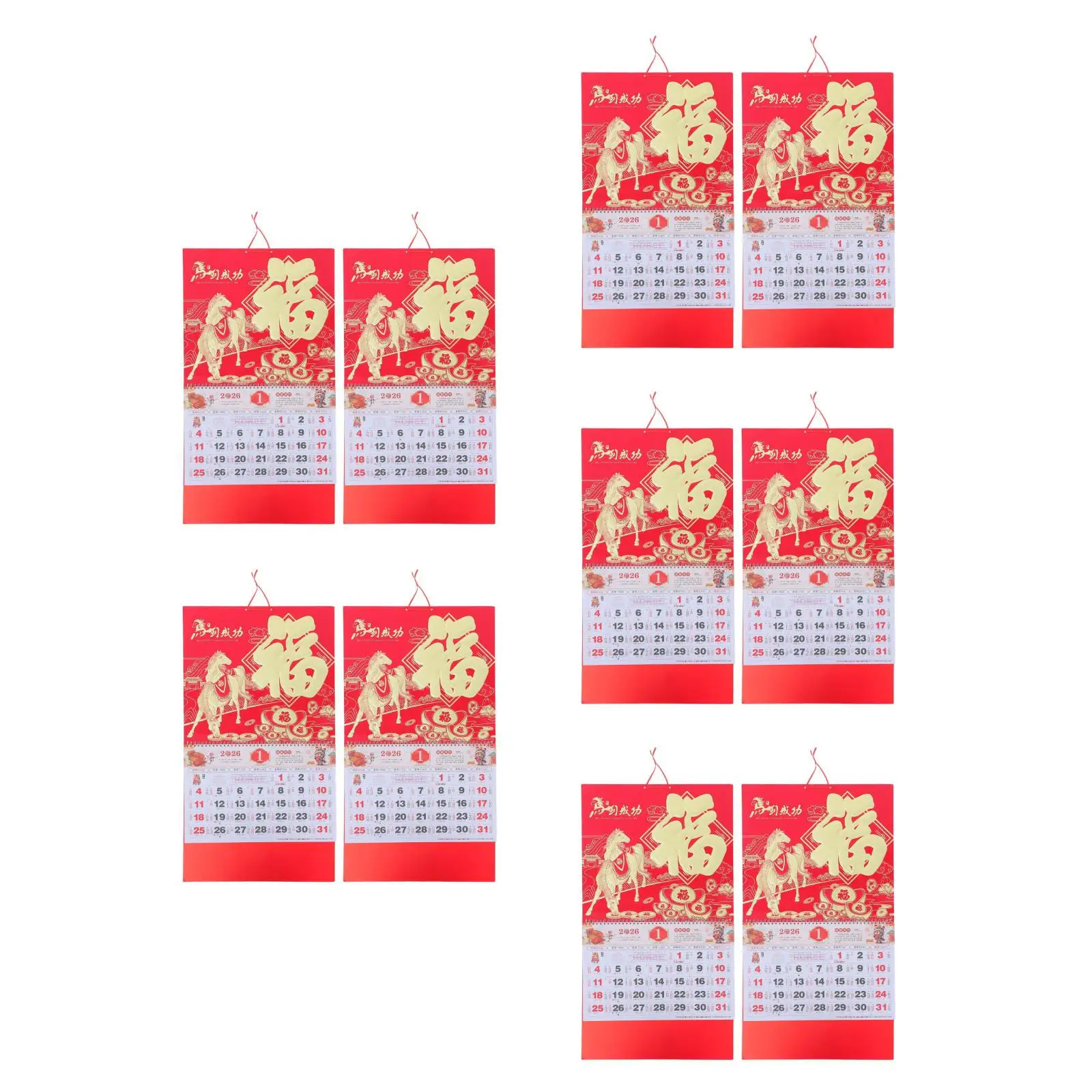 5 قطعة 5 قطع النمط الصيني التقويم 2026 السنة الجديدة عيد ميلاد تذكير جميع التقويمات المعلقة الجدول الشهري #1