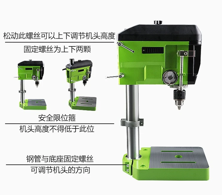 220V Variable Speed Mini Bench Drill Press, Multi-purpose Small Drilling Milling Machine for Home Buddha Bead Craft Processing