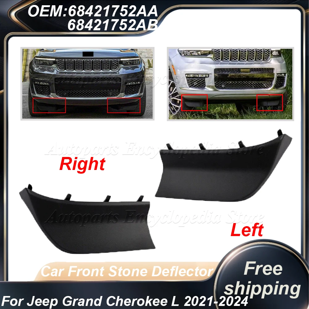 

68421752AA Передний левый/правый дефлектор от камней 68421752AB для Jeep Grand Cherokee L 2021-2024, черный пластиковый, замена брызговика