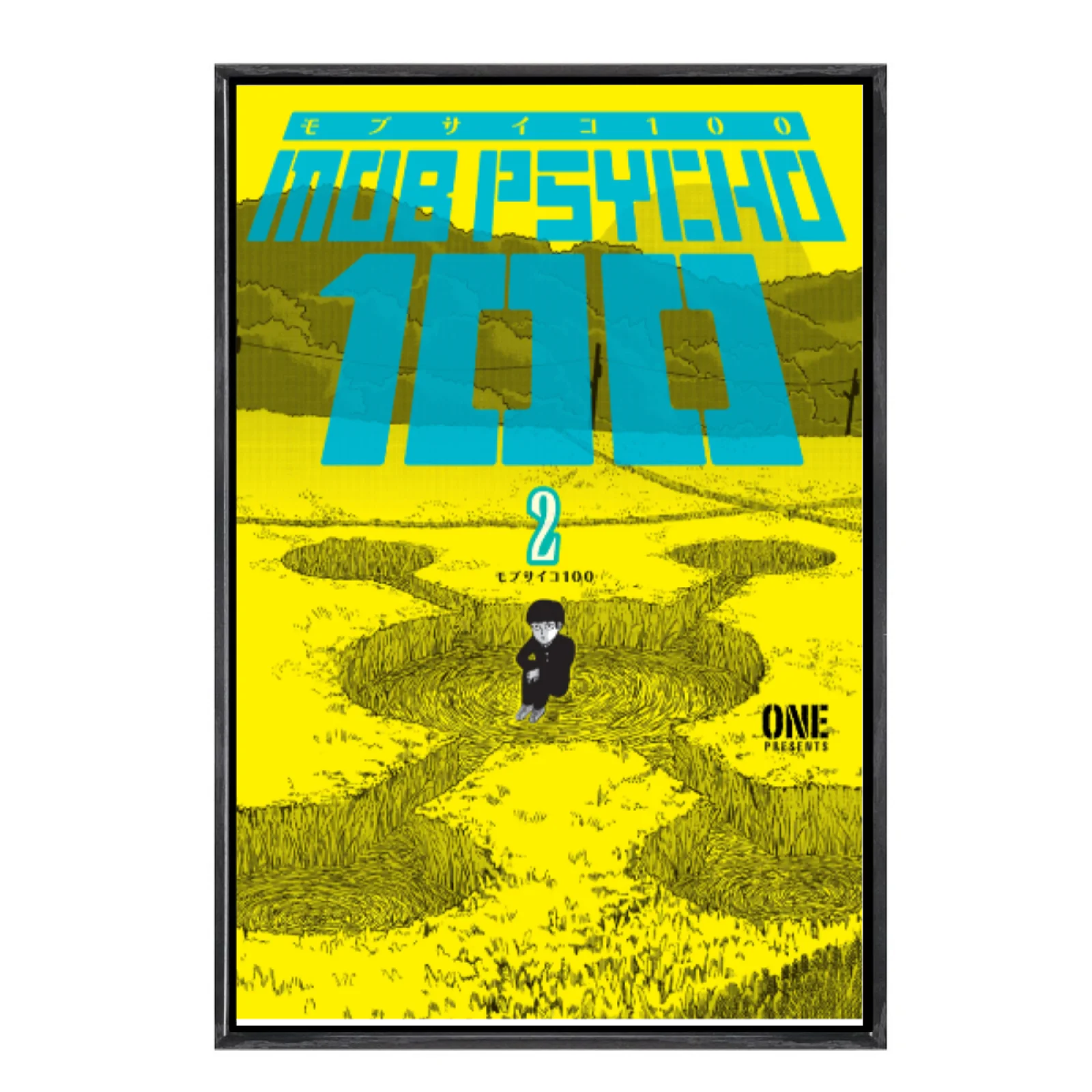 

Japanese Manga Multi-Size Canvas Poster Double Framed Wall Art,Mob Psycho 100 Home Decor