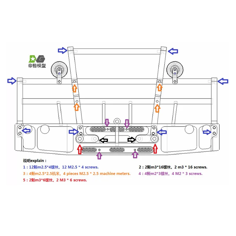 Aluminum Alloy Bumper With Light For 1/14 RC Tamiya Tractor For Scania R620 R730 Rc Accessories