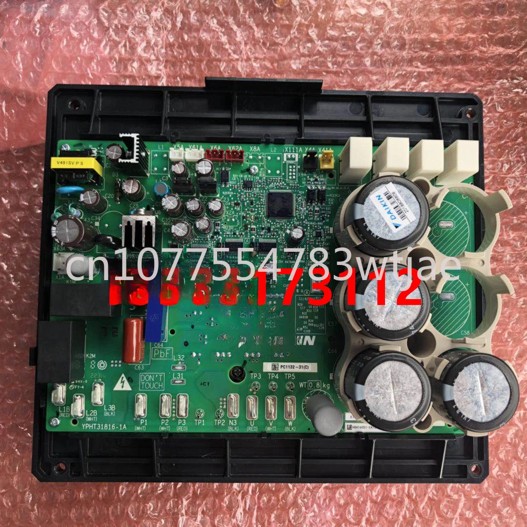 Suitable for Daikin inverter board PC1132-31 PC0905-1 Daikin air conditioner RZP250SY1 compressor module