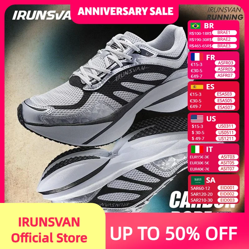 

Высокопроизводительные кроссовки IRUNSVAN с средней подошвой двойной плотности и платиновой карбоновой пластиной для повышенной поддержки и комфорта
