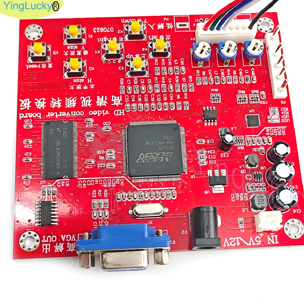 Arcade, CGA to VGA Converter Card