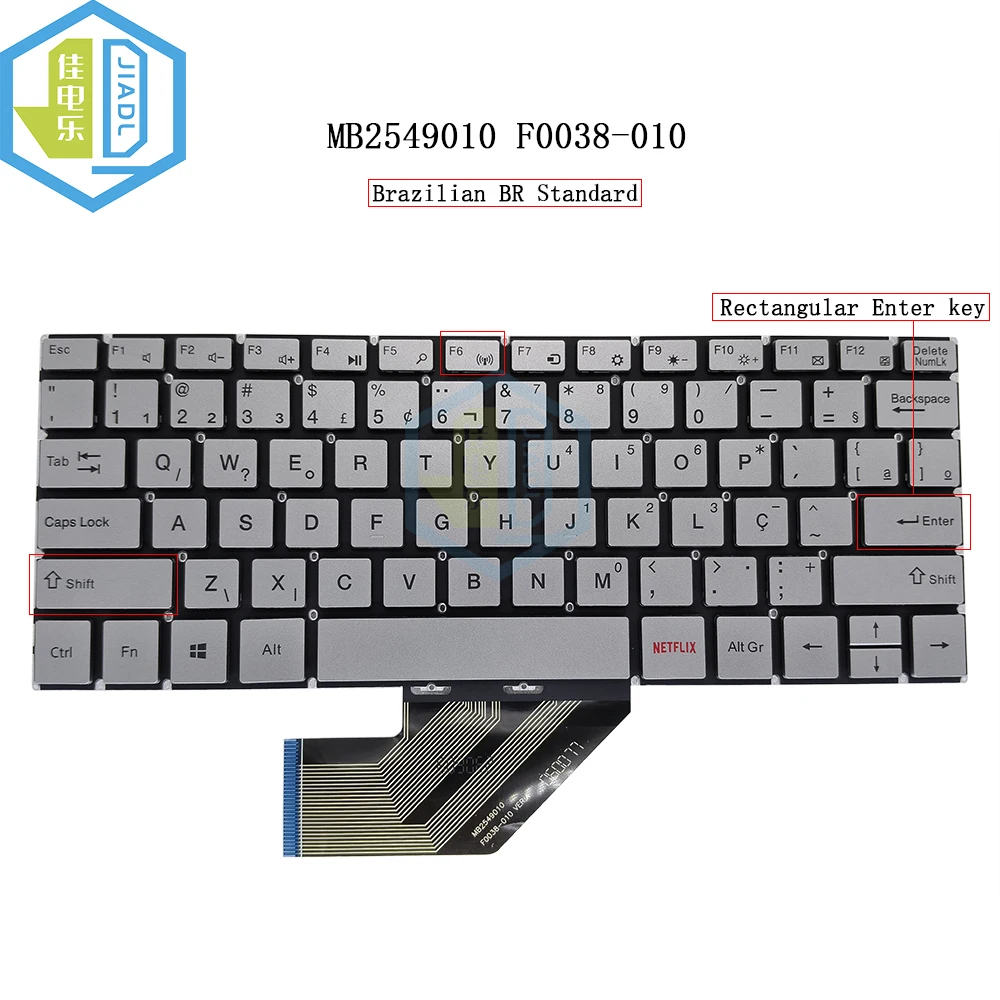 PT-BR Brazil Brazilian Keyboard For Multilaser Notebook 2 EM 1 M11W Prime PC301 PC302 PC303 Portuguese Keyboards NETFLIX Keycap