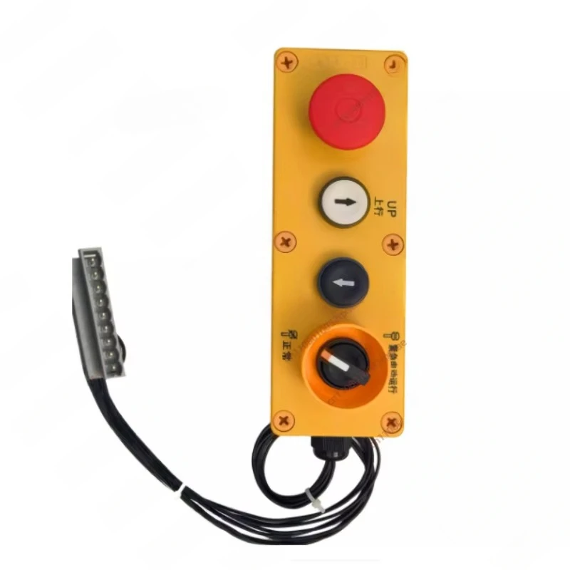 Applicable to Elevator Repair Handle Inspection Box 59712097/57612657/57635403 Elevator Accessories for 3300/3600/5400