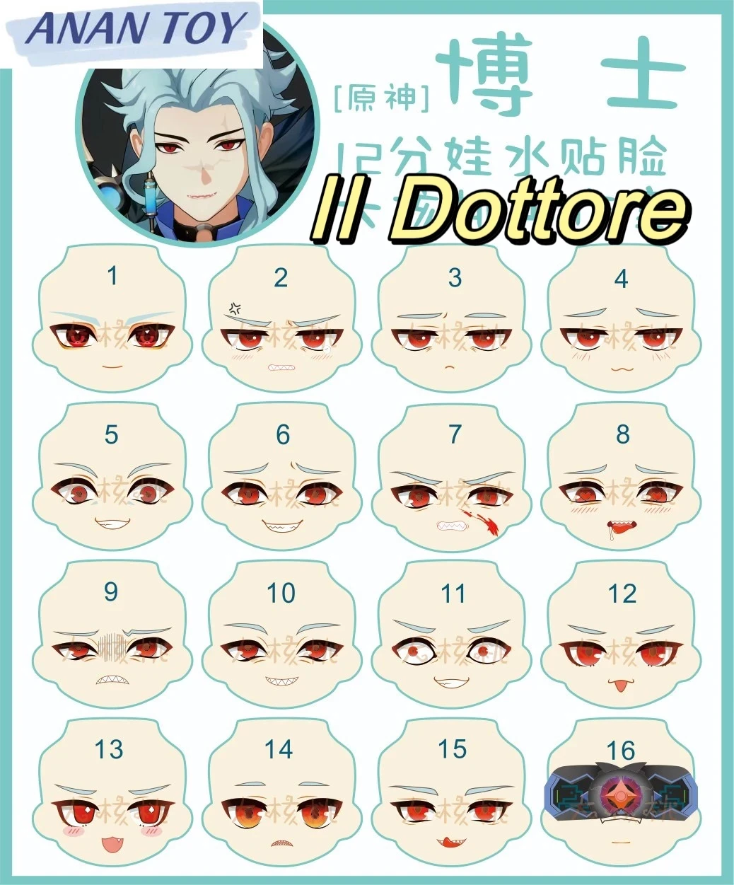 The Doctor Dottore Ob11 Face GSC YMY Genshin Impact Handmade Water Sticker Faceplate Anime Cosplay Accessories