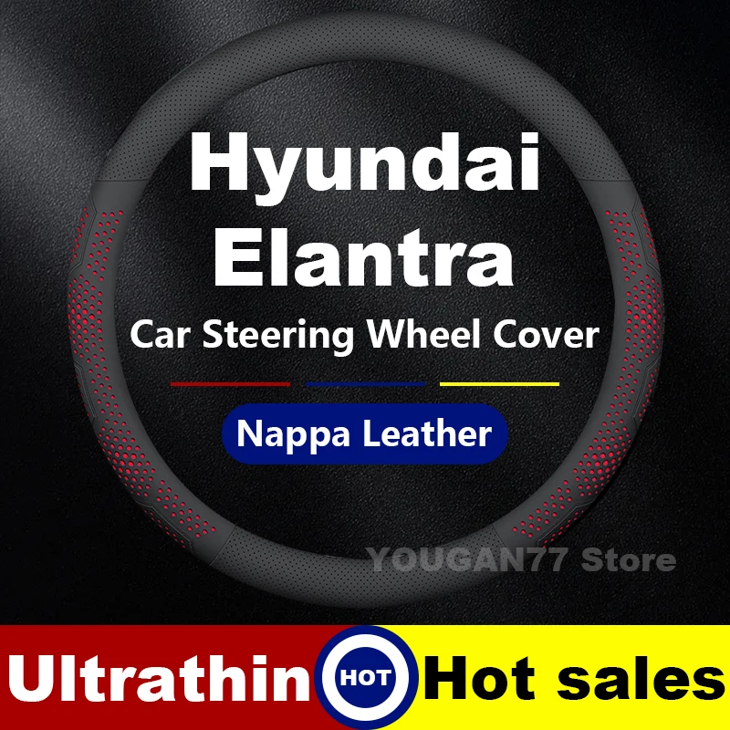 

Car Leather Steering Wheel Cover For Hyundai Elantra 2025 Latest style Auto Steering Wheel Cover Hyundai Elantra Accessories