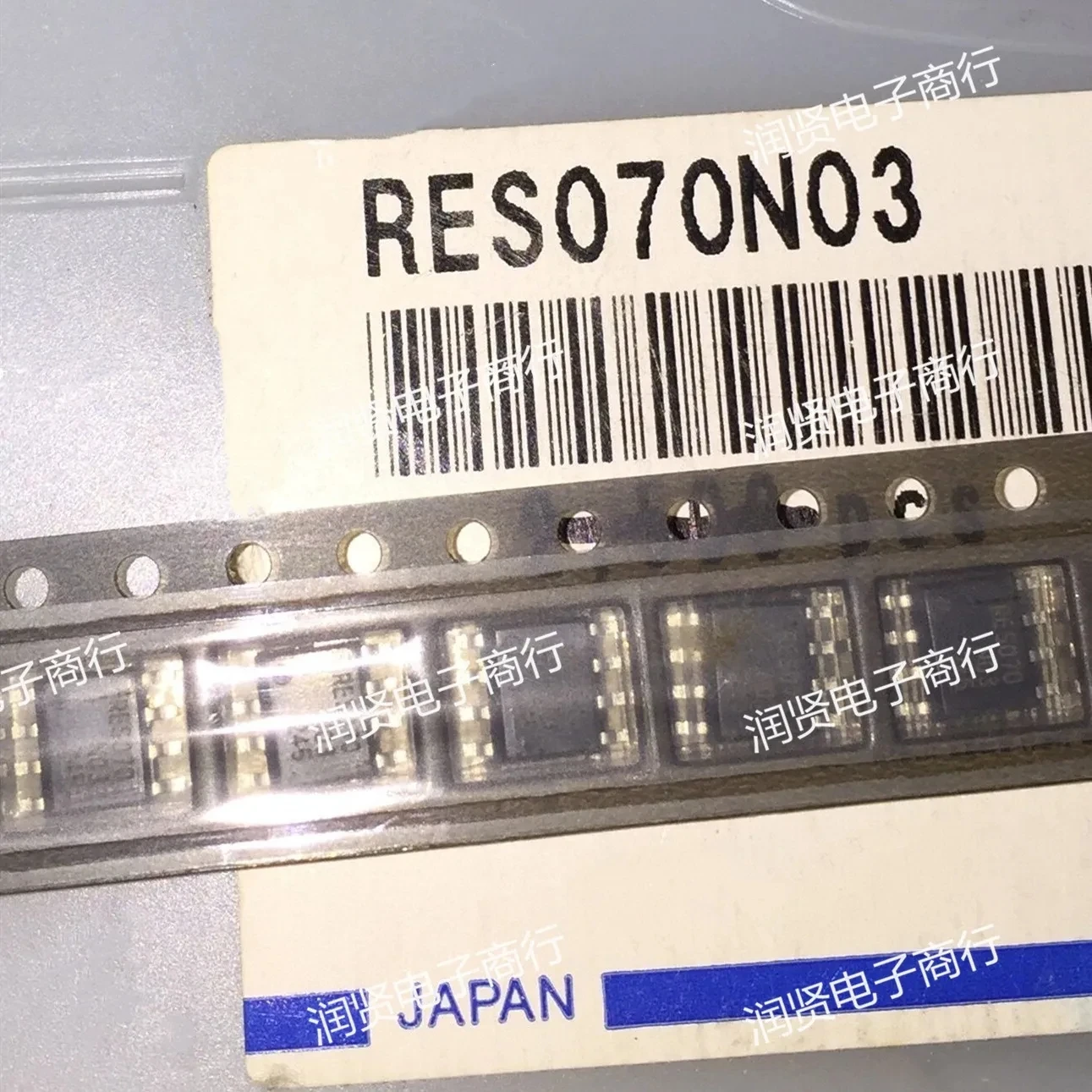 ICチップUP6101BS8-A,up6101b,res070n03,sir2,gl3276d,sop8,新品,10個