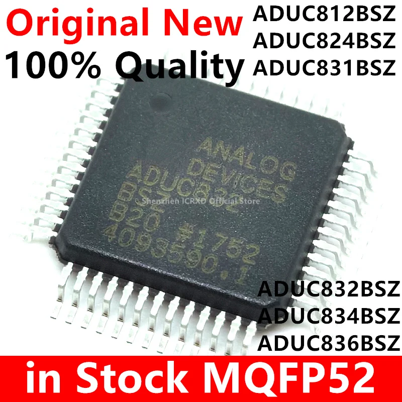 1PCS/LOT New original ADUC812BSZ ADUC824BSZ ADUC831BSZ ADUC832BSZ ADUC834BSZ ADUC836BSZ in Stock MQFP52