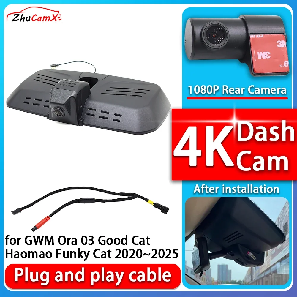 

4K 2160P Car Camera Plug and Play Dash Cam Video Night Vision For GWM Ora 03 Good Cat Haomao Funky Cat 2020~2025