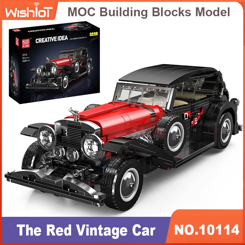 モールドキング 10114 テクニカルカーおもちゃ レッドビンテージカー 組み立てブロック オールドタイムカー ブロックセット 子供向けクリスマスプレゼント