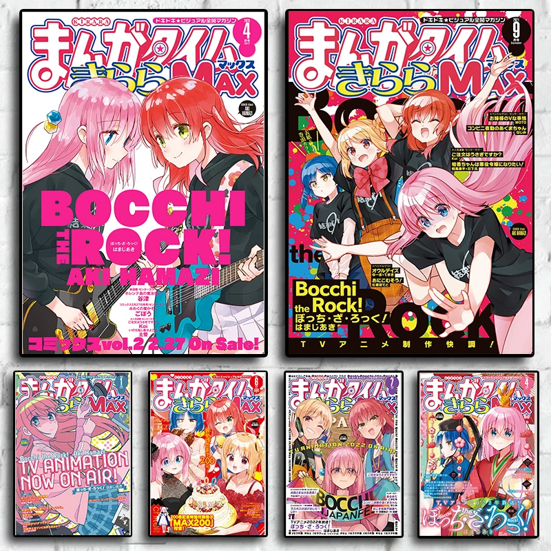 Anime Figure Mnaga Magazine Cover Bocchi The Rock Poster Aesthetic Music TV Animation Canvas Wall Art Mural Kawaii Room Decor