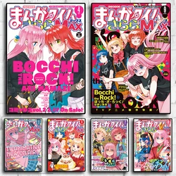 Anime Figure Mnaga Magazine Cover Bocchi The Rock Poster Aesthetic Music TV Animation Canvas Wall Art Mural Kawaii Room Decor