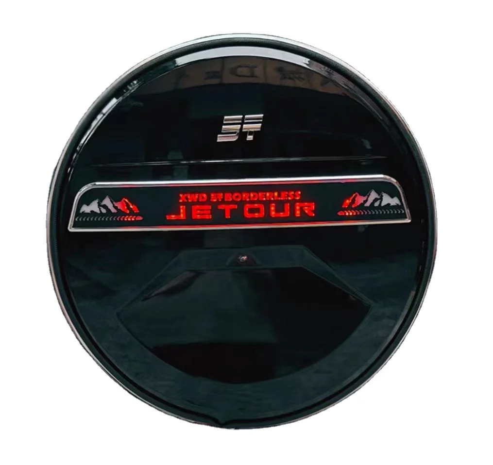 

Newly Designed Light Pattern on Back Cover for JETOUR Spare Tire Condition New