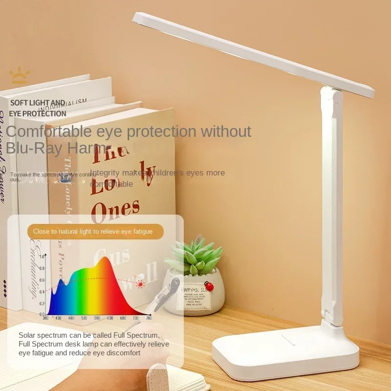 Children's Eye Protection Stepless Dimming LED Desk Lamp Foldable Rotatable LED Desk Lamp 8W USB Charging Desk Lamp Student Room
