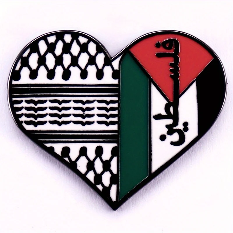 Palestinian National Flag Heart Enamel Brooch Jackets Badges Lapel Jewelry Accessories