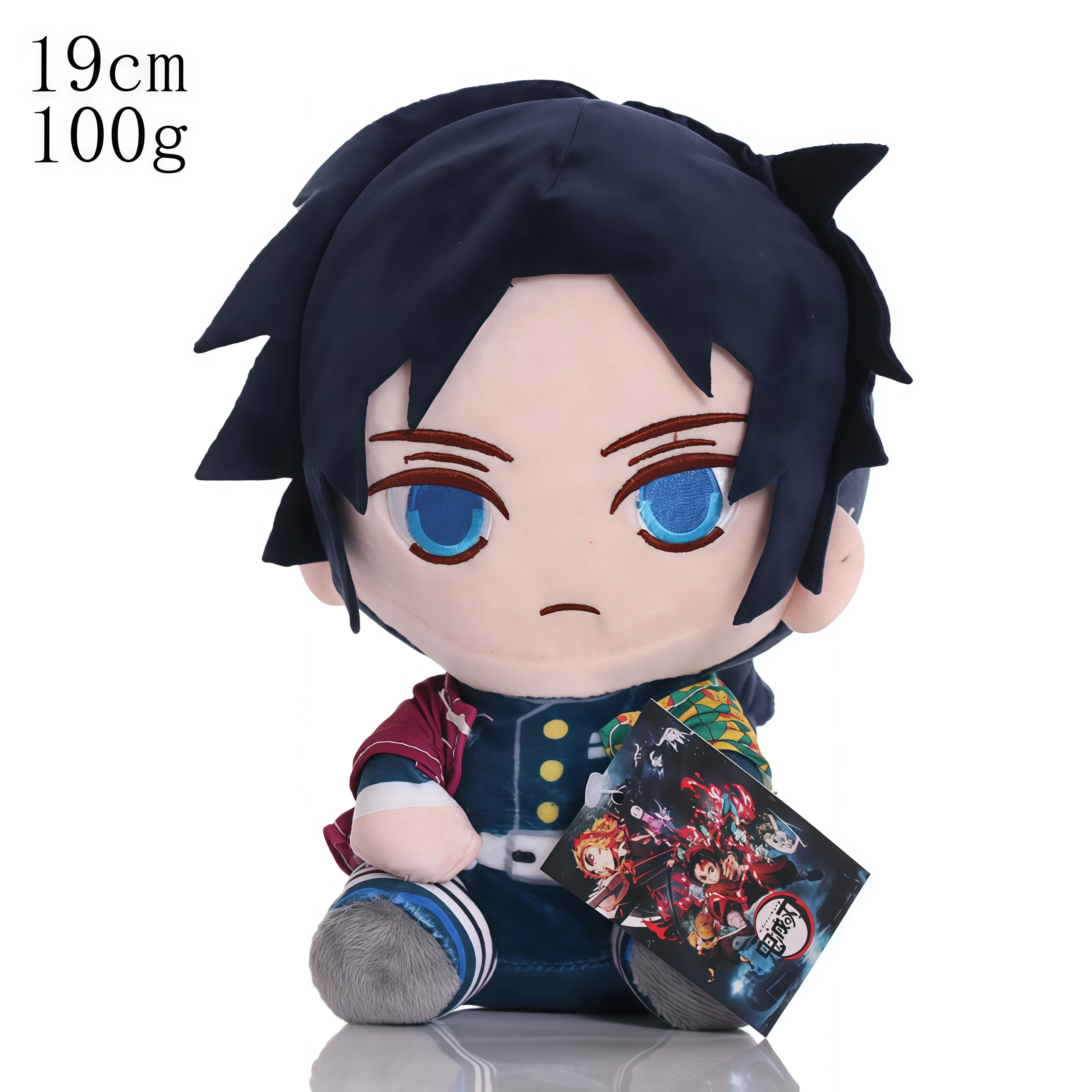 15-25 cm Dämon Slayer Cartoon Plüsch Spielzeug Geist Slayer Schlüsselbund Kamado Tanjirou Kamado Nezuko Kochou Figur Gefüllte Puppe kind Gif