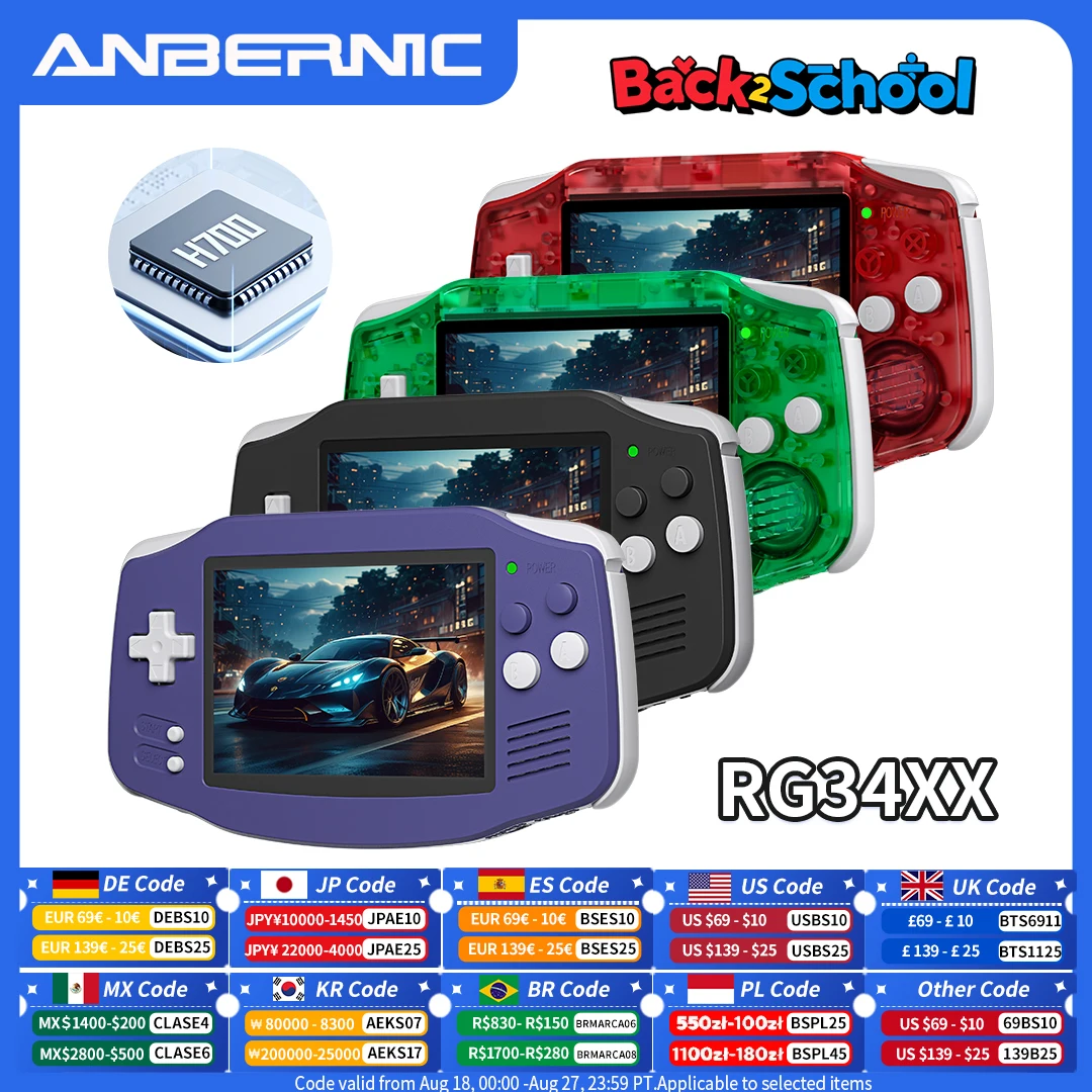 ANBERNIC RG34XX ريترو فيديو وحدة تحكم بجهاز لعب محمول 3.4 "IPS شاشة 32G لينكس 64 بت نظام دعم 5G واي فاي بلوتوث HD TV الإخراج