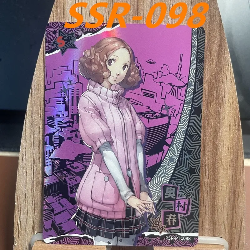 KAYOU Persona 5 SSR Card Morgana Ryuji Takamaki An Yusuke Niijima Makoto Collection Card Animation Peripheral Gifts