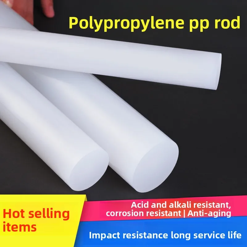 

Pure PP Rod White Polypropylene Plastic Bar Solid Cylinder Wear-Resistant New Material