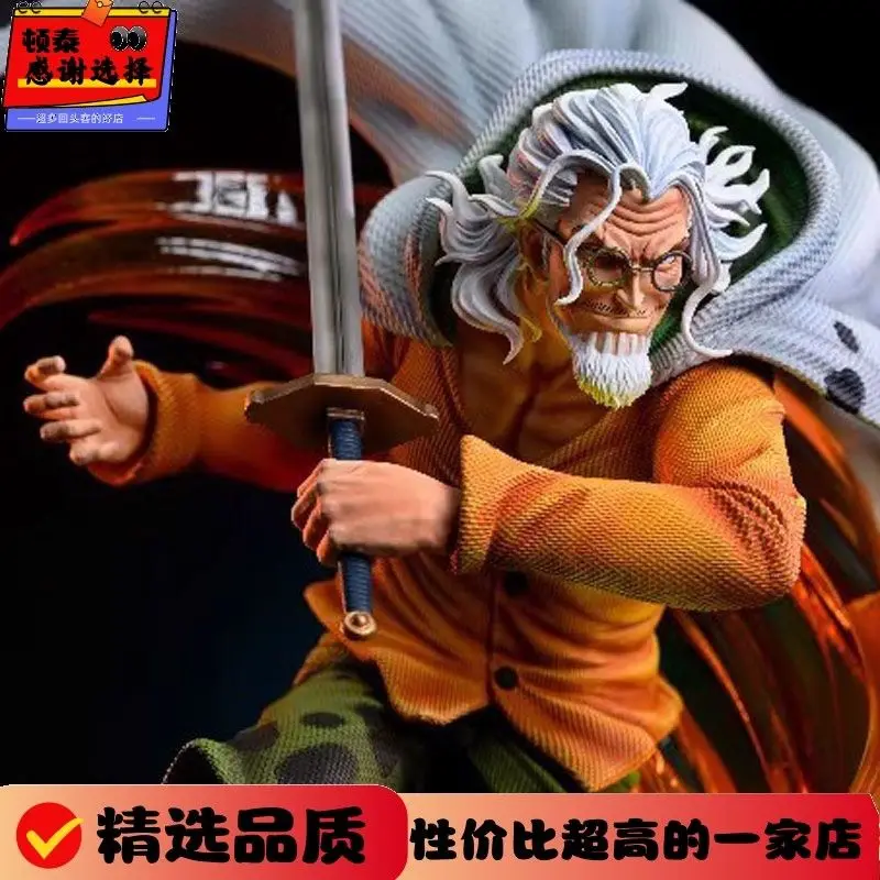 قطعة واحدة GK Rayleigh، رنين السندات، Rayleigh، الشكل، زخرفة النموذج، تمثال محيطي أنيمي ASAI #1