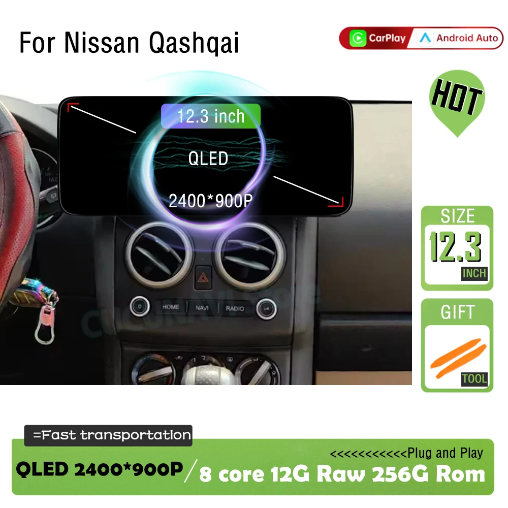 

12.3 inch Android OS Wireless CarPlay Car Stereo for Nissan Qashqai 2008-2015 Android Auto GPS 12G 256G Autoradio Navigation GPS